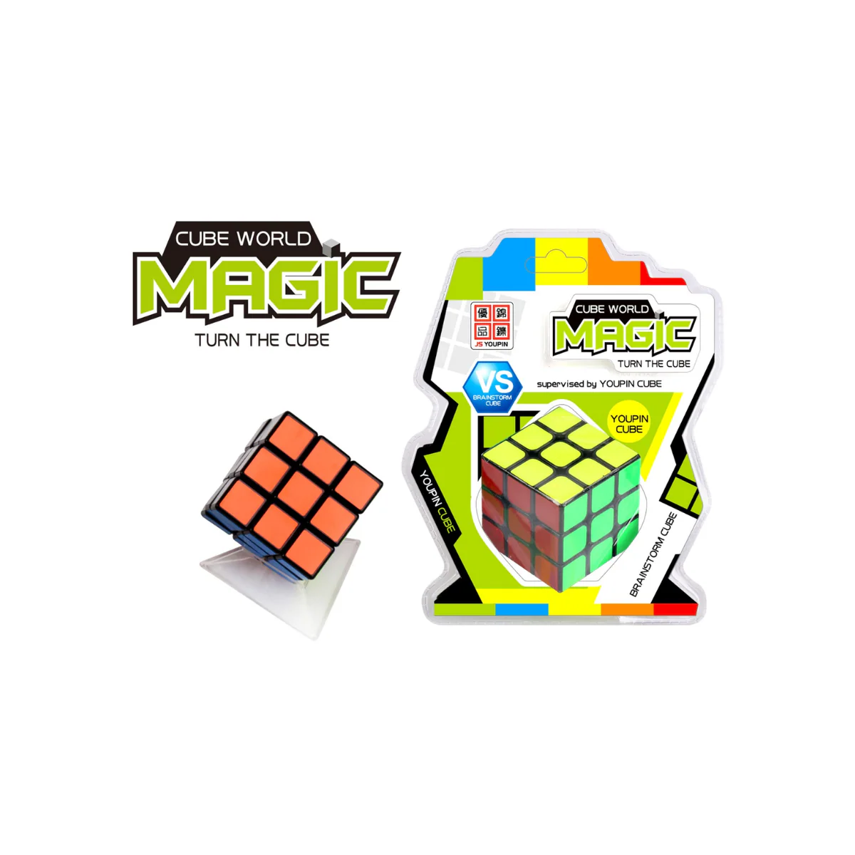 Cubo Rubik Mágico - 3x3 Clásico - Imagen 3